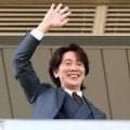 俳優の佐々木蔵之介が新潟大賞典の表彰式でプレゼンター　「私にとって忘れられない思い出となった」