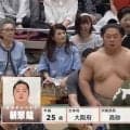 「気配消しすぎ」土俵脇の目立つ席にお笑い界“達人” ひっそり座る姿に驚きの声「あれっ？おるやん！」「ジャケット着てないとわからん」