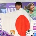 Ｗ杯初選出の大迫敬介、家族の支えに感謝　まな娘には「夢、かなったよ」