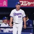 【中日】完敗で借金12に逆戻り…高橋宏斗５回５失点で５敗目、村松開人２戦連発も空砲に
