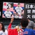ドジャース大谷翔平　第1打席は中前打　佐々木朗希先発