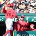 広島・新井監督　「あそこは勝負に出ました。それも含めて、岡本とモチがよく耐えてくれたから」【一問一答】