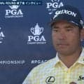 松山英樹は26位「残念な形になってしまった」　全米プロゴルフ選手権
