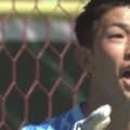 「ワールドクラス！」日本代表GK・早川友基、至近距離でのディフレクションに“超反応”「よく止めたな」「理不尽」驚異のビッグセーブにファン感嘆