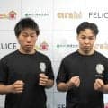 六島ジムが７・２７に初の後楽園ホール興行　世界２階級制覇を見据える西田凌佑のトークショーも計画中