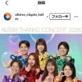 【WEリーグ】新潟レディースに「ALB48」爆誕　「新発田のアイドル」滝川結女は「ゆめめ」で参戦