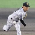 【阪神】先発西勇輝が４回に乱れた　四球、死球、四球で無死満塁から２失点