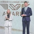 【バレー】現役引退のムセルスキーがＭＶＰ　高橋藍は２冠締め　引退の清水邦広は功労者表彰…ＳＶリーグ表彰式