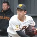 巨人のエース・戸郷翔征が今季初勝利！一時期の絶不調を乗り越え、復活を遂げる