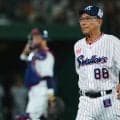 【ヤクルト】首位なのに…リーグワースト８度目完封負け「３回のチャンスつぶしたところ」池山監督