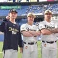 オリックス・マチャド　球団新１１試合連続セーブ　２死三塁のピンチ背負えど「勝ちは勝ち」　連敗４でストップ