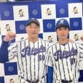立正大　１部残留が確定　金剛監督「各チームから１勝は自信に」　１年生・大村は完投目前の初勝利