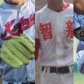 全国夏の強豪ノーシード勢！早稲田実、東海大相模、広島商、智弁学園、京都国際などが夏本番へ雪辱をかける【26年高校野球】