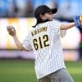 石川佳純さんがパドレス×ドジャース戦で始球式「楽しく忘れられない日」　MLB初観戦を報告、松井裕樹との2ショットも披露