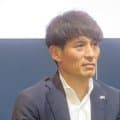 JFA宮本恒靖会長　女子サッカーを「違うサッカーとして見ている」魅力語る