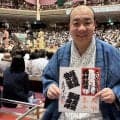 にしたんクリニックの西村社長が夏場所観戦　全取組に５本ずつ懸賞「待遇面が良くなってほしい」