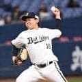 【オリックス】宮城大弥、米国で左ひじ手術　山下舜平大も15日手術　先発ローテは左右両腕欠く