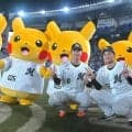 ZOZOマリンにピカチュウがあらわれた！　15日の「ポケモンベースボールフェスタ2026」レポート