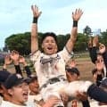 花園大３度目Ｖ、10勝負けなし全勝優勝「全部が報われた」ナイン喜び爆発　京滋大学野球