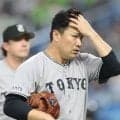 巨人　田中将　４回３失点降板　歴代単独２位の日米通算２０４勝目ならず