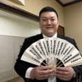 相撲教習所で「相撲甚句」の授業が復活　元関脇勢の春日山親方が先生に抜てき、角界屈指の歌い手