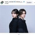 【フィギュア】宇野昌磨さんが本田真凜さんが「しょまりん」カップルを結成「二人だからこそ…」