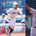 春季関東大会はホームラン量産の「空中戦」へ！準々決勝の4試合だけで7本塁打