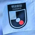 ｢わわわっ！コレは欲しい｣国立でシル活!? 17年ぶり開催のオールスター戦で“ぷっくりシール”プレゼント！｢可愛いすぎる…｣｢シール交換エリアあるの楽しそうっ｣