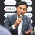 【Ｂリーグ】島田慎二チェアマン「今シーズンの最強の２チームが決する」　長崎ＶＳ琉球のＣＳ決勝に期待