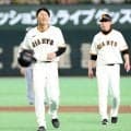 【巨人】平山功太にアクシデント　二塁打後、左太もも裏を押さえ代走送られる