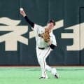 【巨人】途中出場の松本剛が４月14日以来の打点　守備では好返球で存在感示す