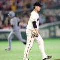 巨人が連敗　対阪神戦は３連敗　先発・井上が自己ワーストタイ７失点ＫＯ　キャベッジ８号などで３点差まで迫るも序盤の大量失点が響く