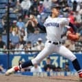 横浜が10年ぶり決勝進出！154キロ右腕など強力な継投リレーで山梨学院打線を封じる【関東大会】