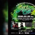 国内屈指のモンスターバトルが再び渋谷を熱狂させる！「SELLOUT 2026 #2」が5月28日(木)深夜、渋谷eggmanにて開催！
