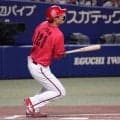【広島】育成出身の名原典彦がまた打った　初回に先制のホームイン、１番中堅でスタメン出場