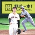 阪神ドラ１立石　プロ初Ｖ撃Ｇ倒打　デビューから４戦連続安打で４連勝！藤川監督絶賛「びっくりするような打ち方」