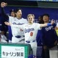 ドジャース　キケ・ヘルナンデスが「月曜日に合流予定」本拠地でのロッキーズ戦でメジャー復帰へ　昨オフに左肘手術　米報道