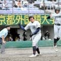 立命館宇治、4安打5打点の東慶太選手　仲間の助言と声で奮闘