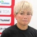 「相変わらずの美しさよ」元なでしこＪ“おしゃれ番長”、４０歳モデル姿に驚きの声「モデルさんが可愛すぎて」