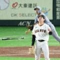 巨人４連敗、対阪神は５連敗　先発・竹丸が６回４失点で３敗目、ドラ１対決で阪神・立石に被弾