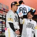 【ソフトバンク】柳田悠岐「レガシーデー」で勝利導く「負けず嫌い」な王会長が「パワーくれた」