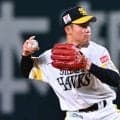 鷹23歳が「源田並みに上手くて草」　ダイビング→倒れながらの美技…ファン期待「GGいける」