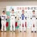 【西武】渡部聖弥「勢いに乗って、優勝したい」リーグ１位で交流戦へ　開幕はヤクルトと好調対決