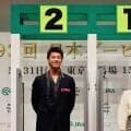 見上愛＆竹内涼真“リアル出走ゲート”から登場…日本ダービー応援コーデ披露