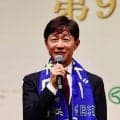 武豊＆竹内涼真、“フラミンゴ談義”でまさかの盛り上がり「夜すごい叫んでるんです」…日本ダービーPR発表会