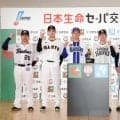 21年目の交流戦が26日開幕！優勝3000万円、パ・リーグ投手が打席に入るのはリーグ戦では最後