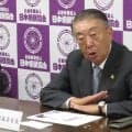 豊昇龍と大の里へ横審委員長が指摘「体づくりも横綱の責任」９人の休場者に八角理事長から謝罪