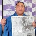 若隆景の覚悟「ここからが大事」　秋場所で１４５年ぶり福島出身＆最年長３１歳９か月の最年長新大関へ…地元福島はＶパレード検討、広島からは「隆景米」贈呈