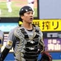 【阪神】パを知る伏見寅威の加入は好影響　昨季７連敗の“鬼門”交流戦へ　パ関係者の見解は…