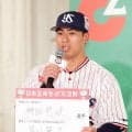 【ヤクルト】山野太一、杉谷拳士氏に表情イジられ「マウンドで…」交流戦前日会見